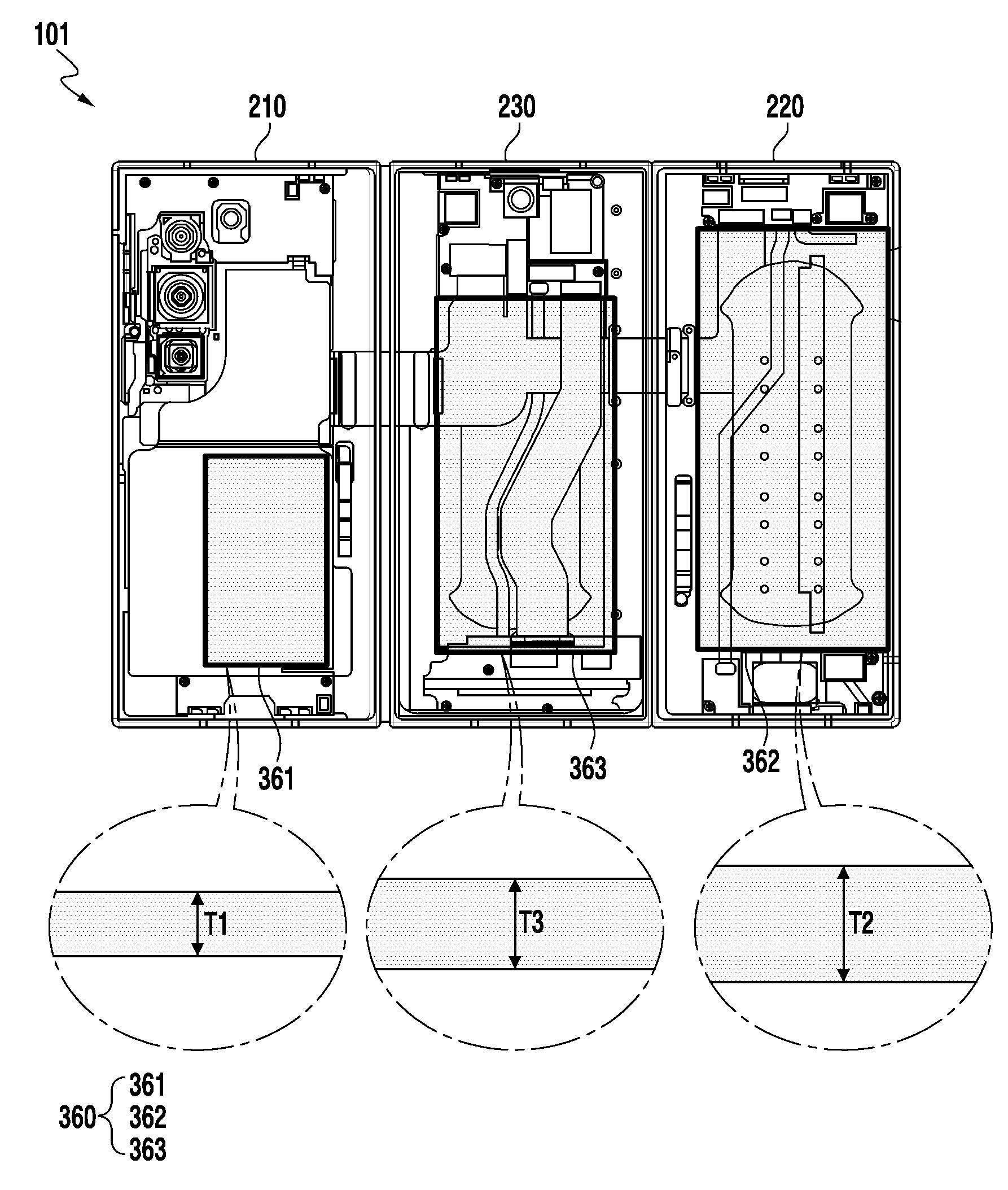 Paten baterai lipat Samsung